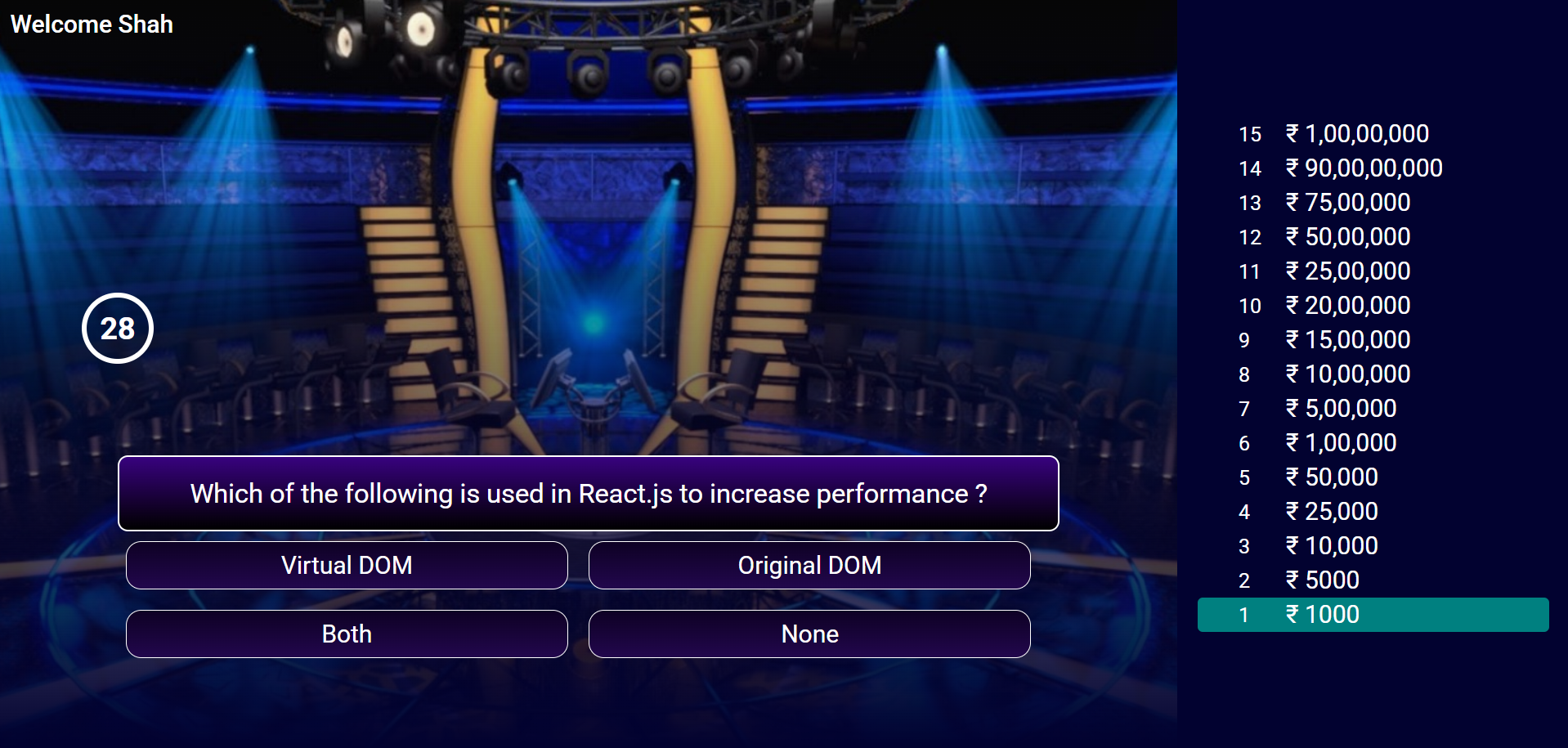 kaun-banega-millionaire